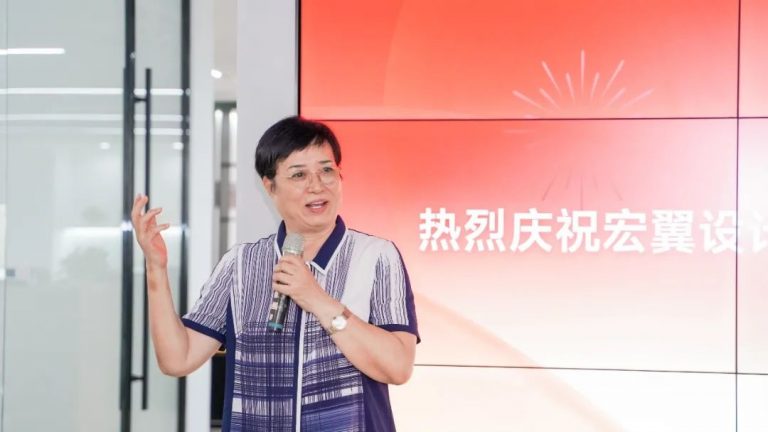 第十七期“小城故事”：歷經(jīng)17載 宏翼設(shè)計(jì)煥新再出發(fā)