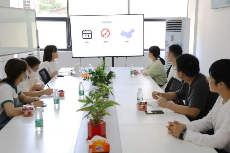 設計城專利布局課堂開講：為小家電創(chuàng)新筑穩(wěn)護城河
