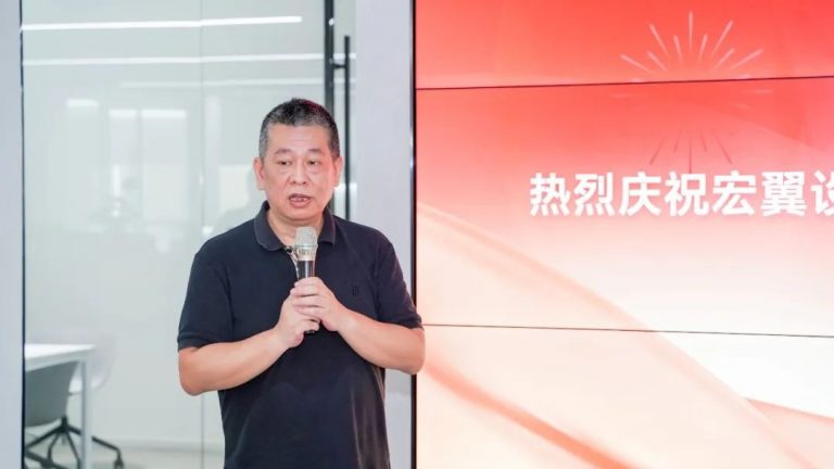 第十七期“小城故事”：歷經(jīng)17載 宏翼設(shè)計(jì)煥新再出發(fā)