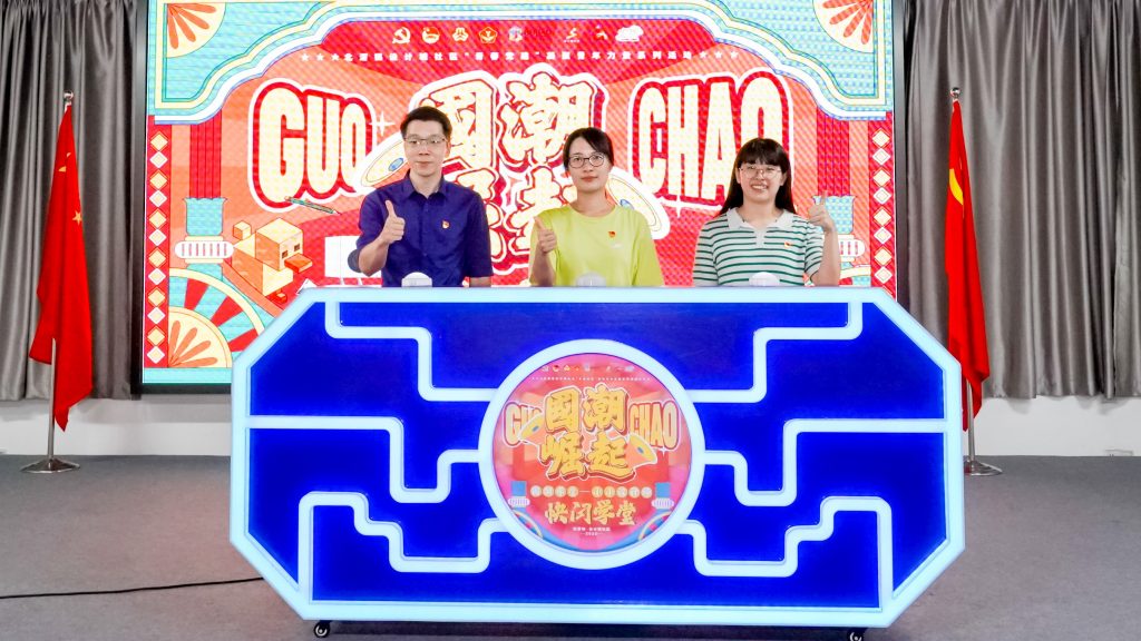 設(shè)計(jì)+教育 | “國(guó)潮學(xué)堂·小小設(shè)計(jì)師快閃學(xué)堂”正式開(kāi)營(yíng)！