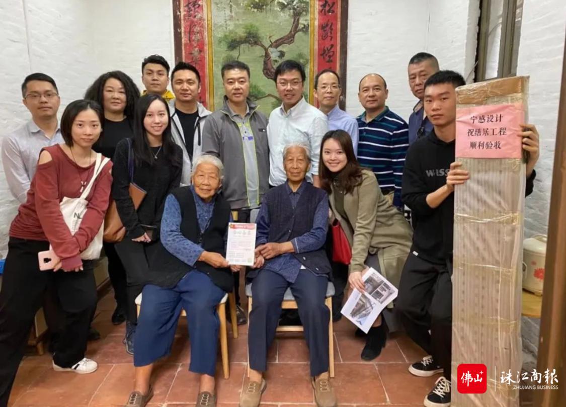 “設(shè)計+X”！看順德工業(yè)設(shè)計如何多領(lǐng)域“跨界” 催生設(shè)計新經(jīng)濟