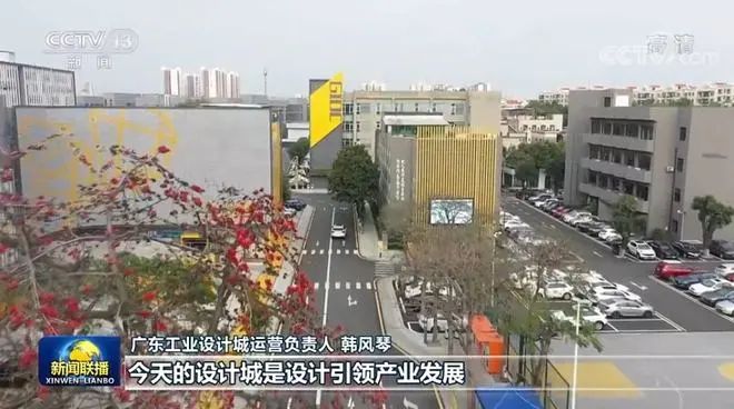 心連黨的二十大 設(shè)計城共創(chuàng)新征程