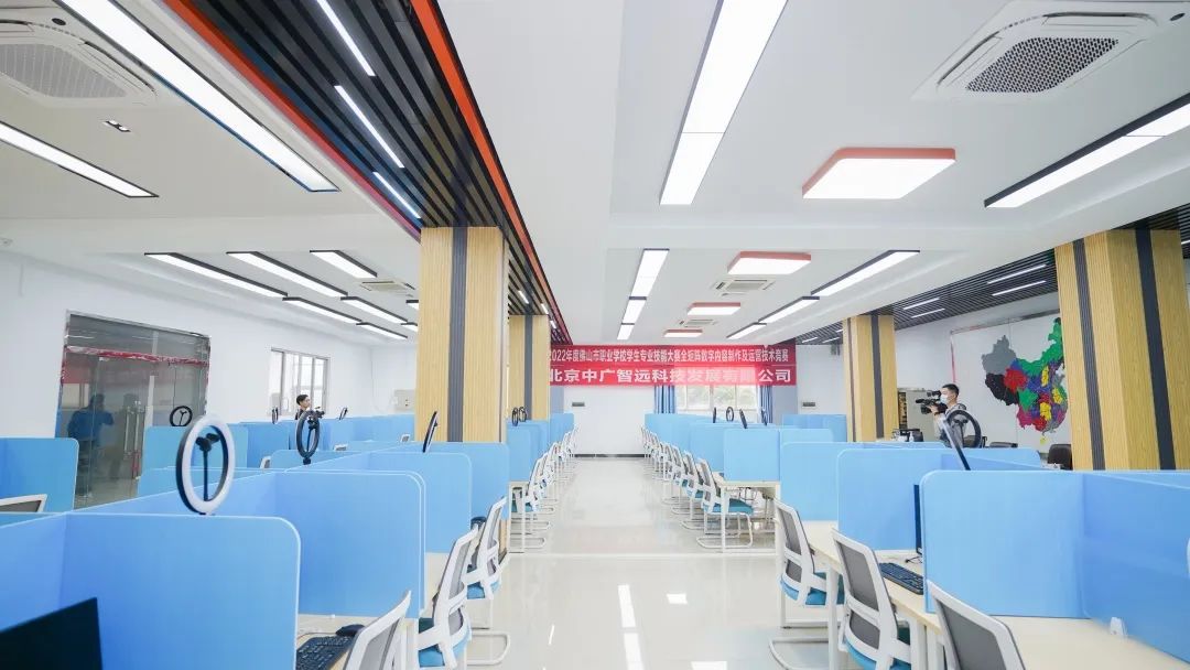 設計城攜手共建佛山市首個互聯(lián)網營銷師基地與考點