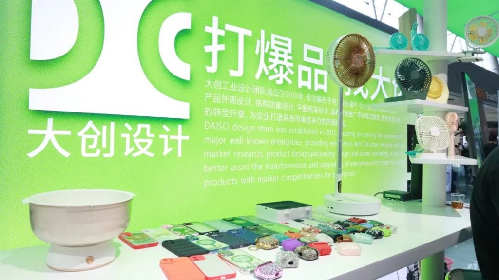 全球客商云集！設(shè)計(jì)城企業(yè)出征廣交會實(shí)力“吸睛”