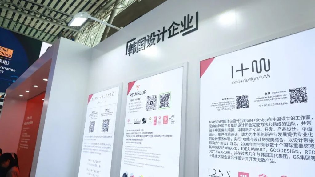 全球客商云集！設(shè)計(jì)城企業(yè)出征廣交會實(shí)力“吸睛”