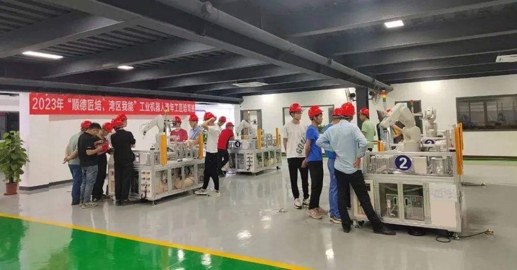 匠培灣區(qū)青年 設計城聚力政校企 樹典范