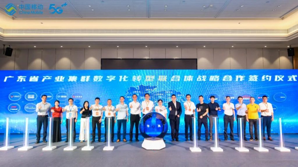 中博會聚焦數(shù)字化轉(zhuǎn)型 設(shè)計(jì)城成亮點(diǎn)！