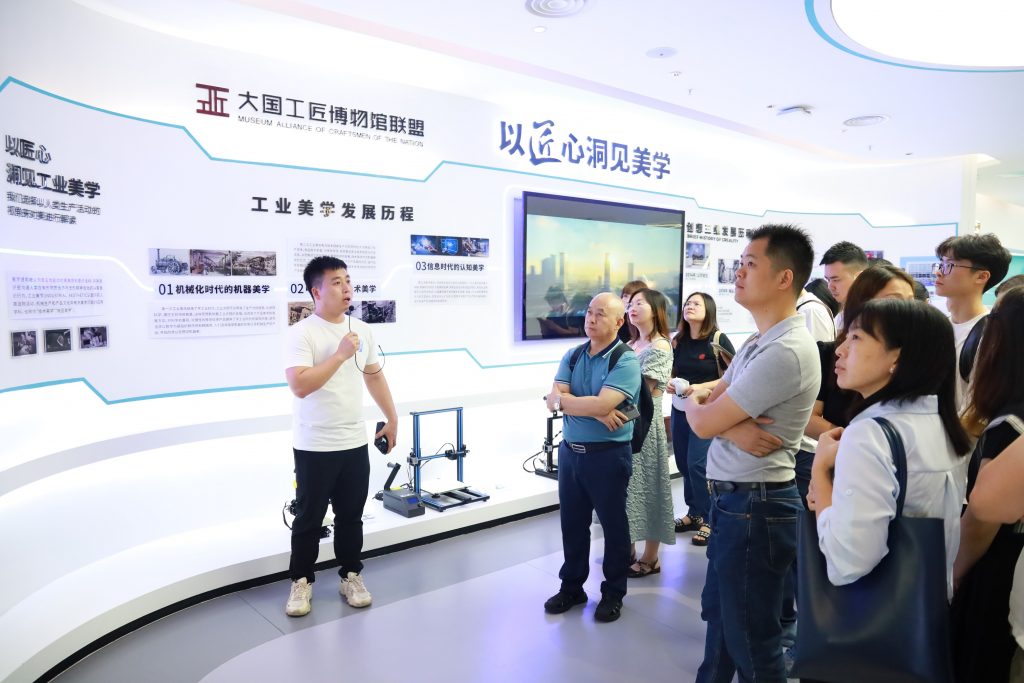 “漫走設計”打卡深圳 探索設計之都的創(chuàng)新密碼