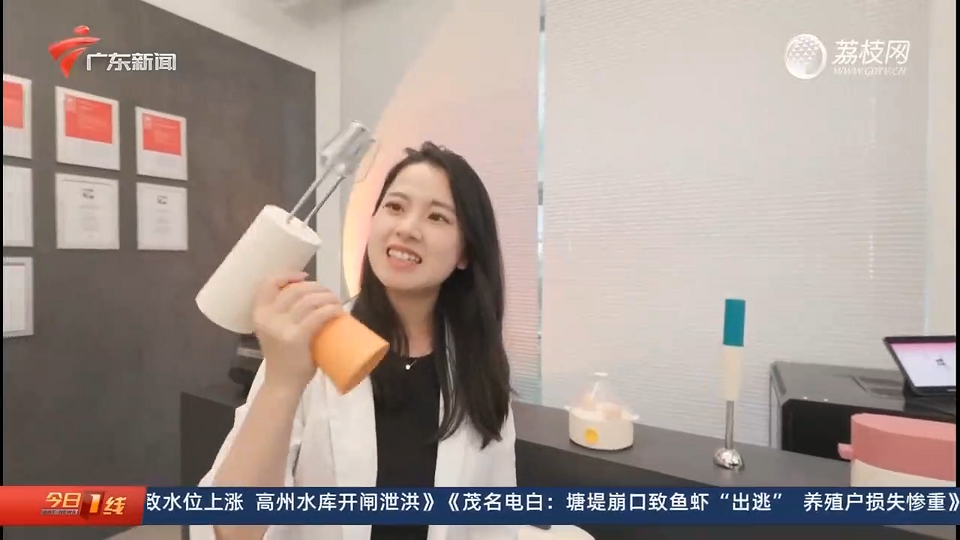 廣東衛(wèi)視報(bào)道設(shè)計(jì)城：在廣東 當(dāng)個(gè)“甩手掌柜”到底有多爽