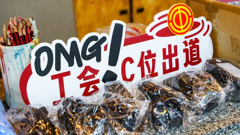 創(chuàng)意技能大比拼 設(shè)計(jì)師玩出新腦洞