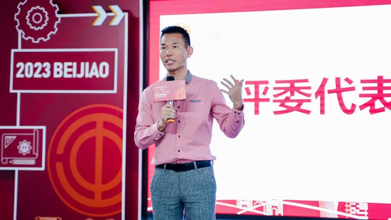 創(chuàng)意技能大比拼 設(shè)計(jì)師玩出新腦洞