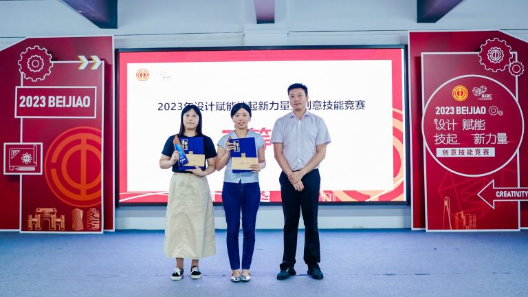創(chuàng)意技能大比拼 設(shè)計(jì)師玩出新腦洞