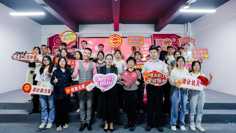 創(chuàng)意技能大比拼 設(shè)計(jì)師玩出新腦洞