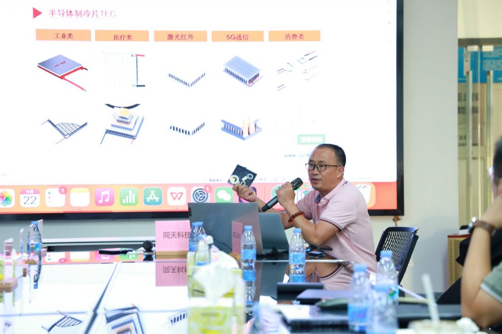 走在前列 青春建功 | 佛山兩新組織主題團(tuán)日活動走進(jìn)設(shè)計城