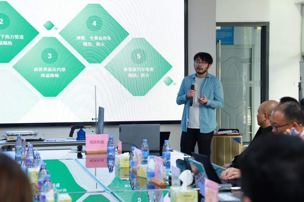 走在前列 青春建功 | 佛山兩新組織主題團(tuán)日活動走進(jìn)設(shè)計城