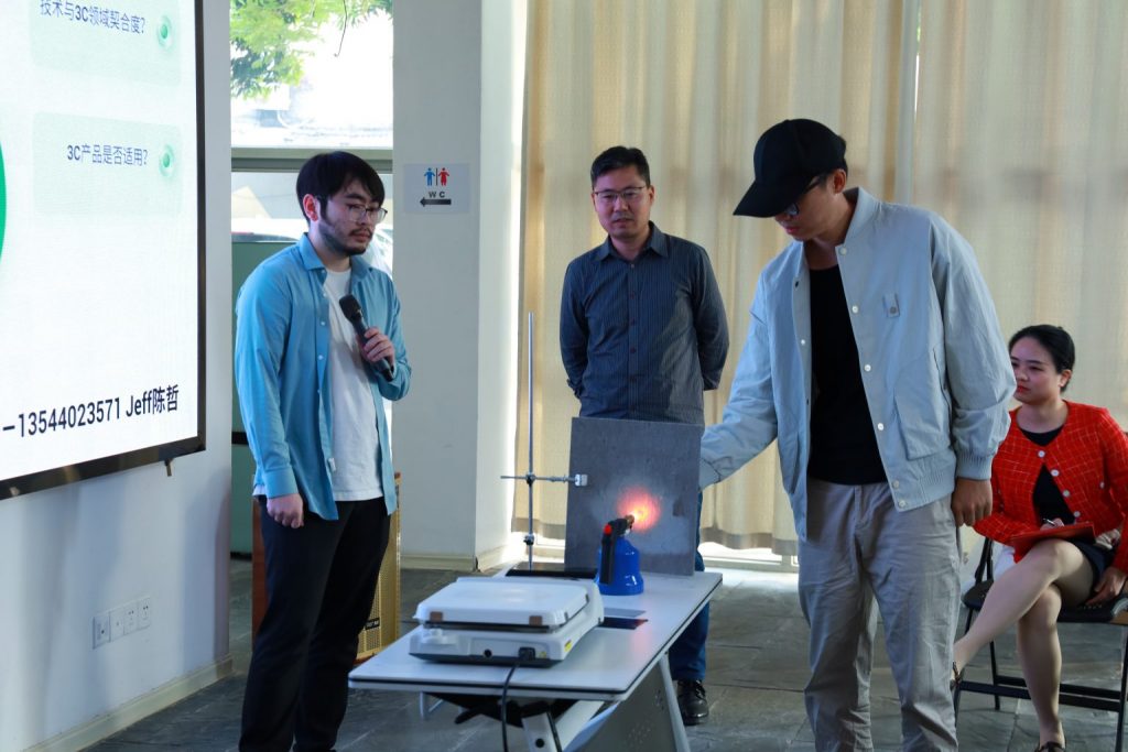 走在前列 青春建功 | 佛山兩新組織主題團(tuán)日活動走進(jìn)設(shè)計城