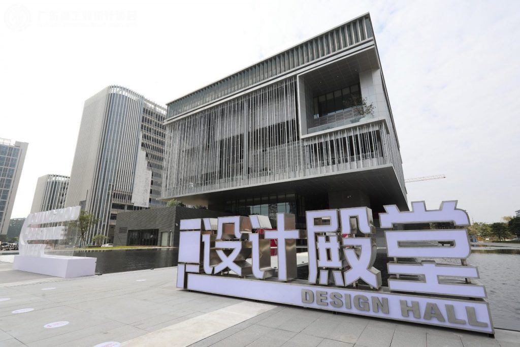 園區(qū)引育4位設(shè)計(jì)創(chuàng)新菁英 榮獲光華龍騰“廣東十杰”及提名獎(jiǎng)項(xiàng)