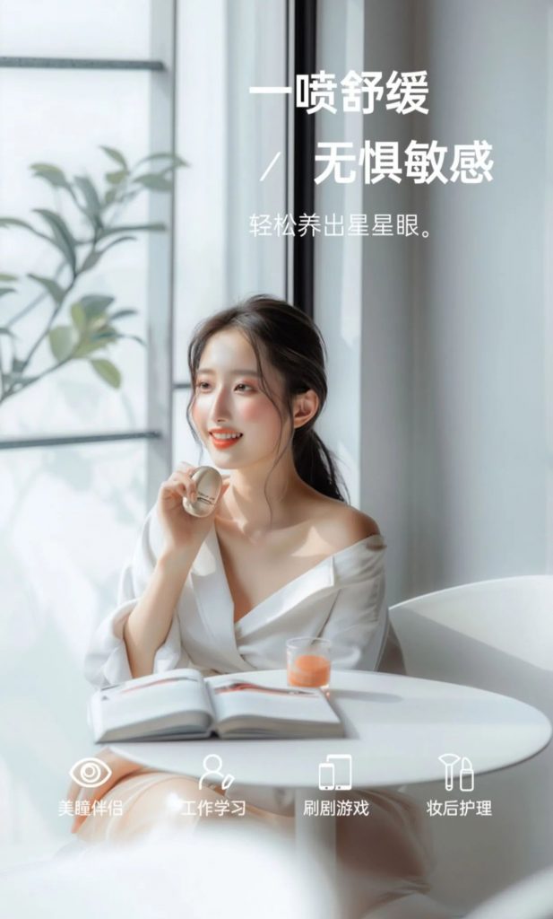 母親節(jié)特輯 | 寶媽經濟新賽道：設計陪伴愛與成長