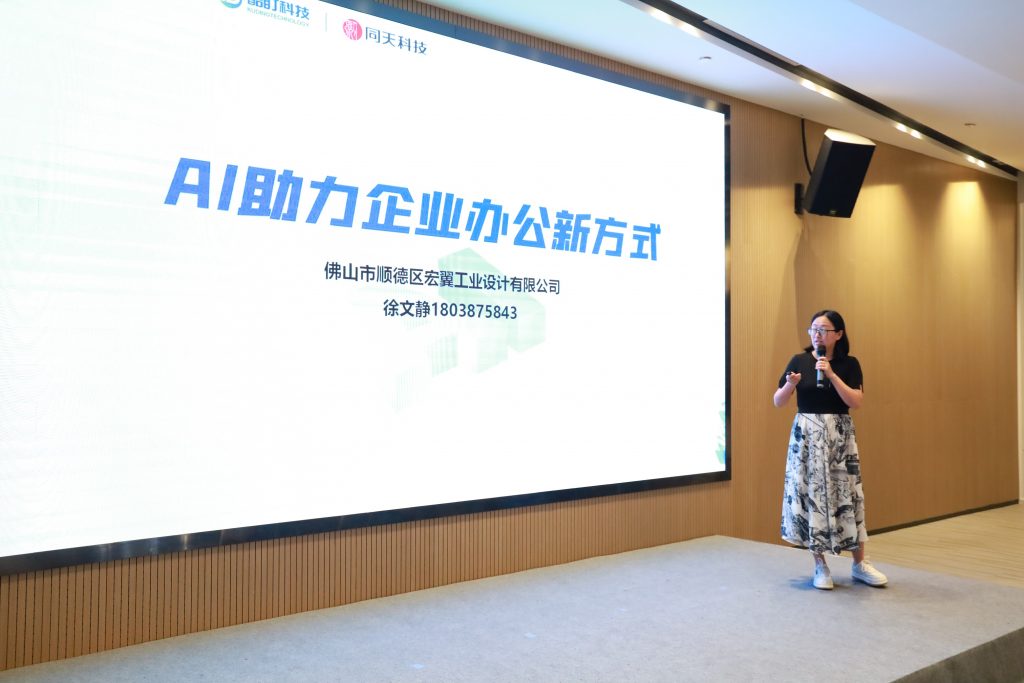 母親節(jié)特輯 | 寶媽經濟新賽道：設計陪伴愛與成長