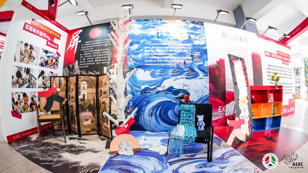北滘學子超驚艷作品展，“10后”都當上設計師了！