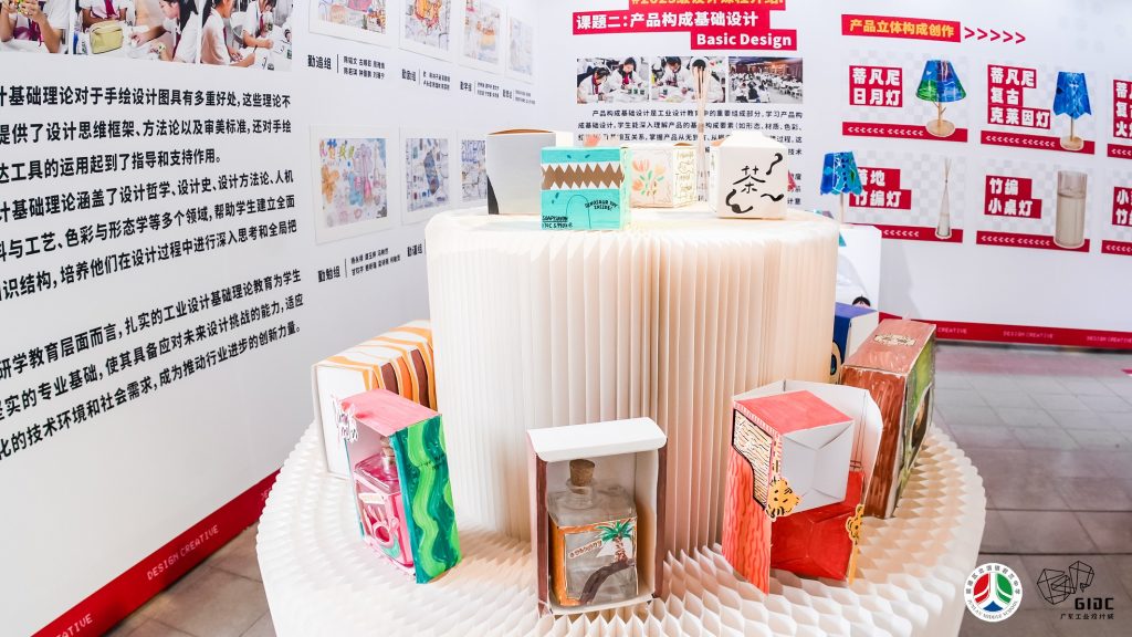 北滘學子超驚艷作品展，“10后”都當上設計師了！