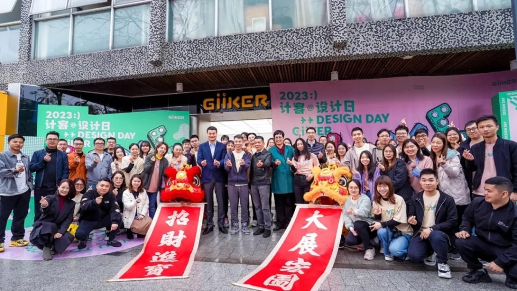 五四特輯 | 向新提質(zhì) 青出于藍(lán)：設(shè)計(jì)城筑青年夢想燈塔