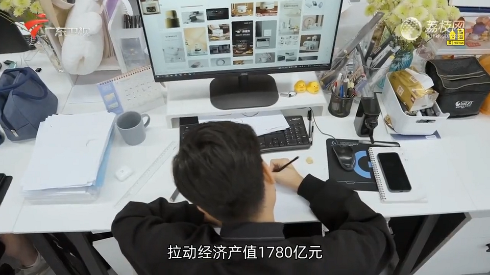 廣東衛視紀錄片聚焦廣東工業設計城，解密佛山制造背后的故事
