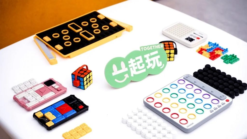 五四特輯 | 向新提質(zhì) 青出于藍(lán)：設(shè)計(jì)城筑青年夢想燈塔