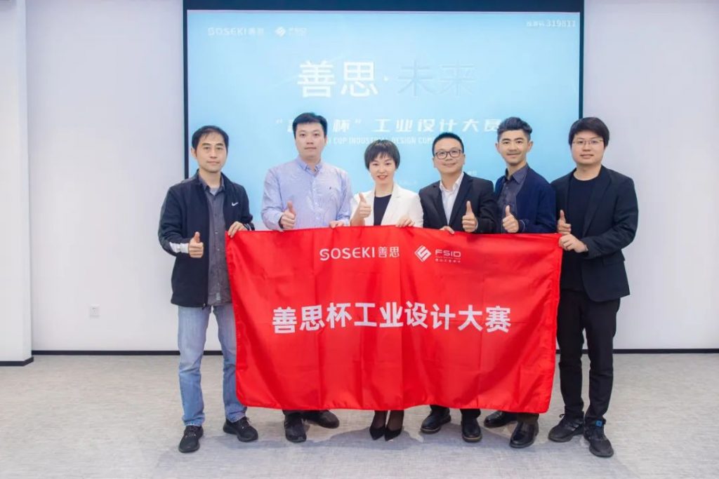 《人民日?qǐng)?bào)》報(bào)道設(shè)計(jì)城創(chuàng)業(yè)青年：有夢(mèng)想就有舞臺(tái)！