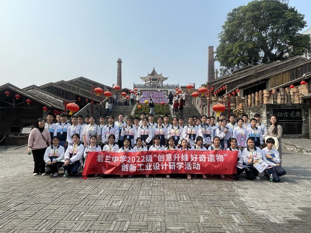 北滘學子超驚艷作品展，“10后”都當上設計師了！