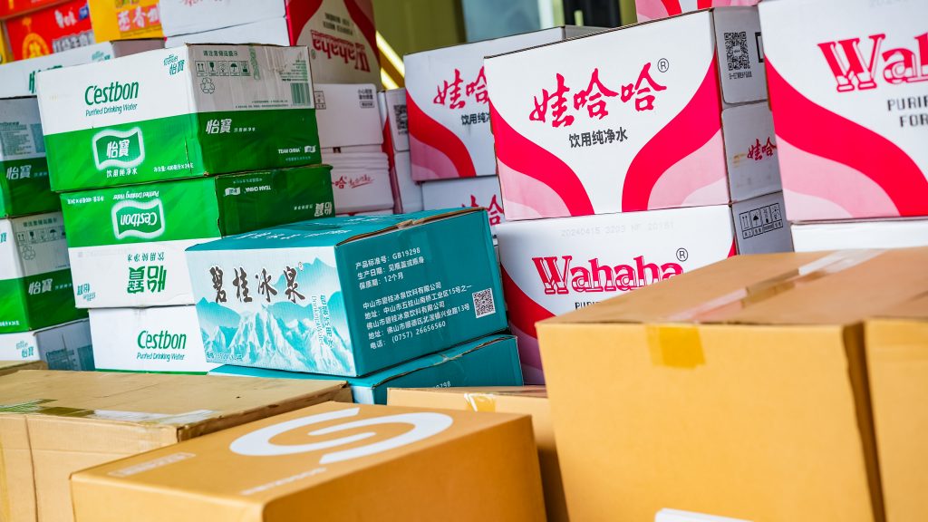 風(fēng)雨同舟，守望相助，廣東工業(yè)設(shè)計(jì)城企業(yè)捐贈(zèng)物資助力防汛救災(zāi)