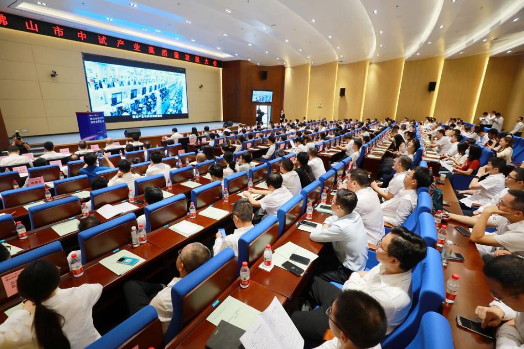 銳界科技與廣東順德工業設計研究院入選佛山市首批概念驗證中心、中試平臺名單