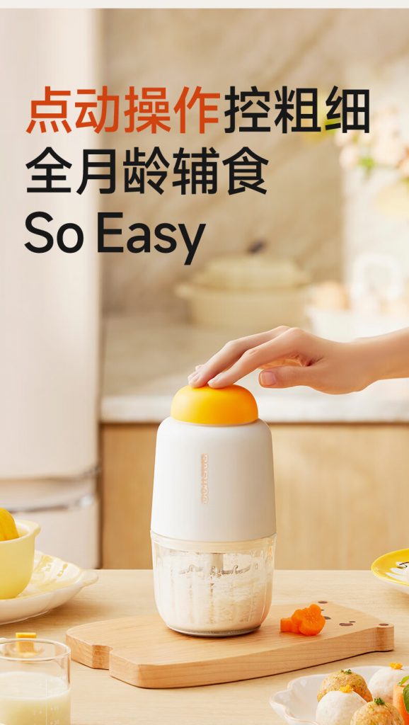 母親節(jié)特輯 | 寶媽經濟新賽道：設計陪伴愛與成長