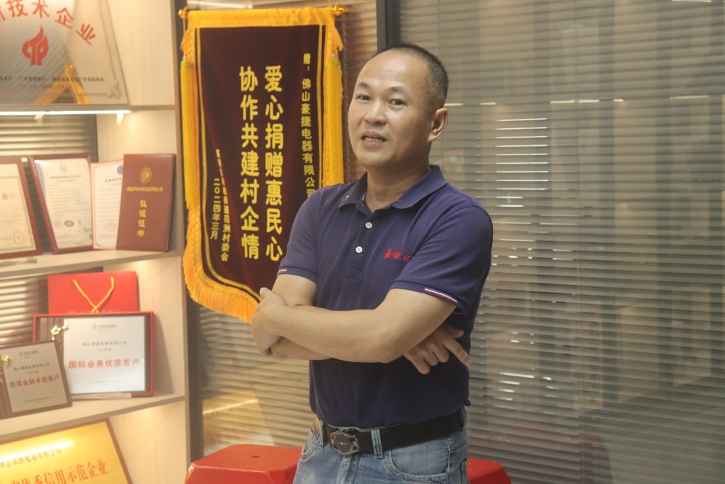 漫走設(shè)計(jì) | 走進(jìn)高明，探討綠色環(huán)保新趨勢(shì)、新技術(shù)