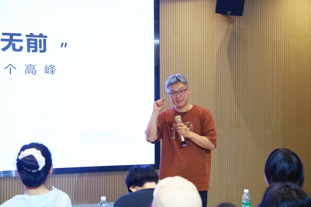 設計城2024：聚焦新質生產力，匯聚設計新動能