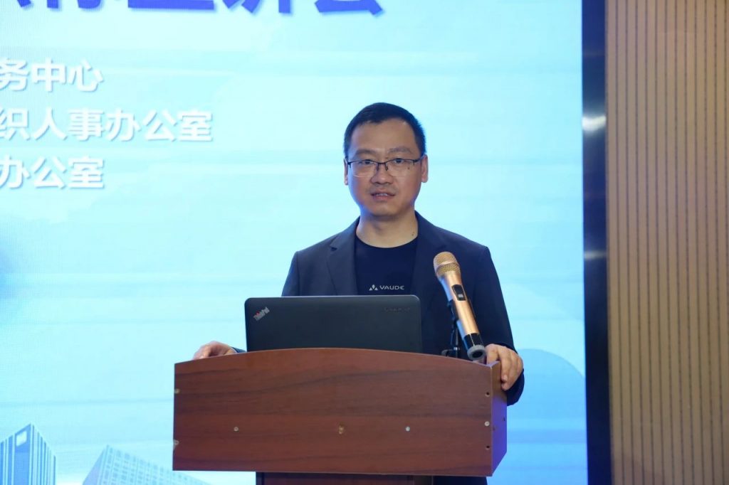 “才聚順德·益企惠才”人才政策和職稱宣講會活動走進設(shè)計城