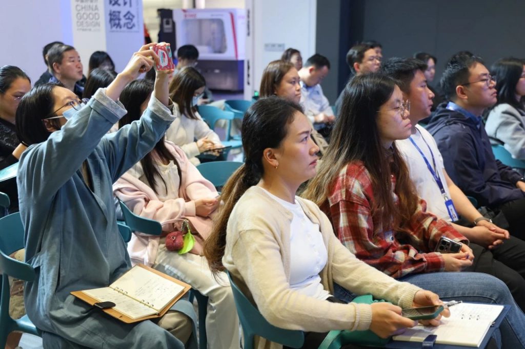 “才聚順德·益企惠才”人才政策和職稱宣講會活動走進設(shè)計城