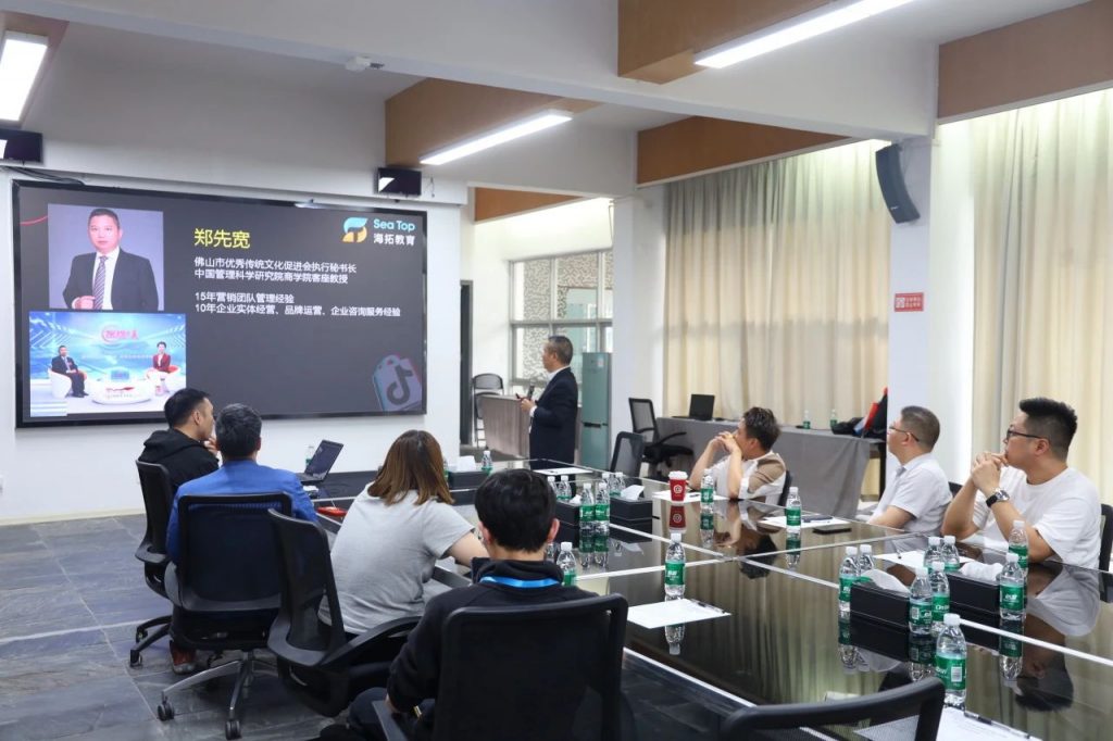 設計揚帆，共贏未來，數字化賦能園區企業出海新征程