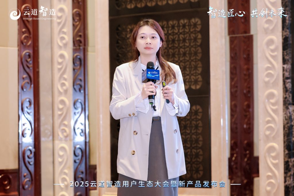 創(chuàng)投未來·科技賦能：廣東工業(yè)設計城引領企業(yè)探路硬科技創(chuàng)新與數(shù)字化升級