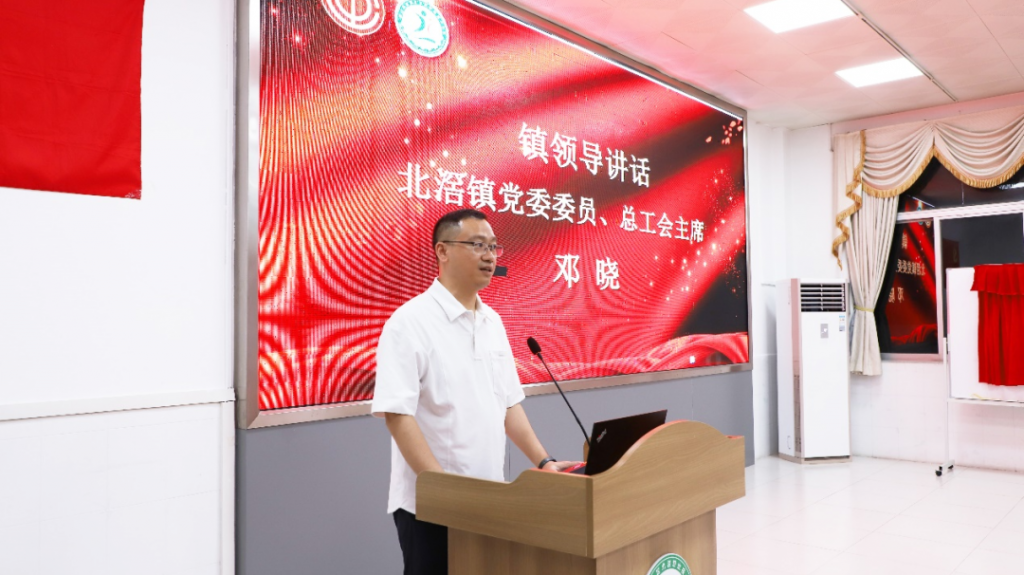 北滘鎮總工會工匠學院揭牌及首期工業機器人培訓班正式開班！