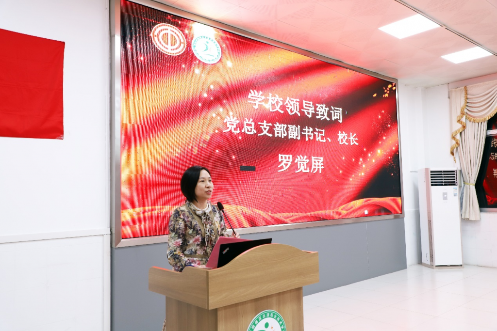 北滘鎮總工會工匠學院揭牌及首期工業機器人培訓班正式開班！